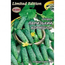 Огірок Парижський Корнішон 5 г 